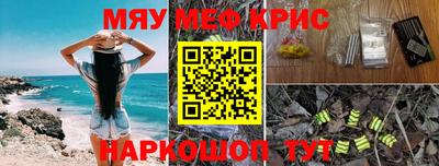 mdma Конаково
