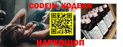 скорость Коммунар
