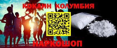 mdma Конаково