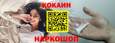 mdma Конаково