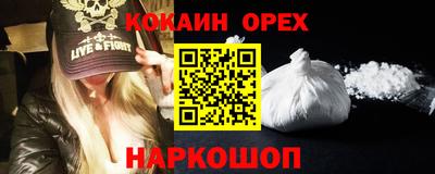 скорость Коммунар