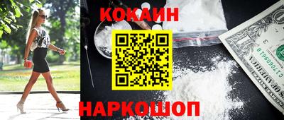 mdma Конаково