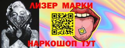 скорость Коммунар