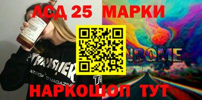 mdma Конаково