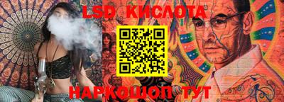 mdma Конаково