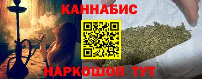 mdma Конаково