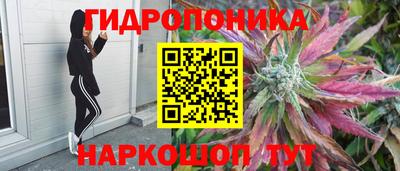 MESCALINE Комсомольск-на-Амуре