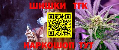 MESCALINE Комсомольск-на-Амуре