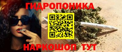 MESCALINE Комсомольск-на-Амуре