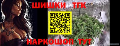 скорость Коммунар