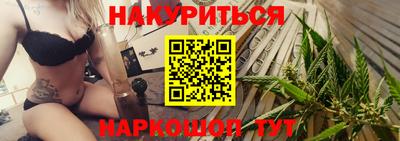 mdma Конаково