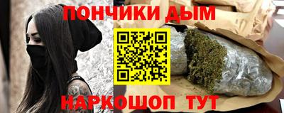 скорость Коммунар