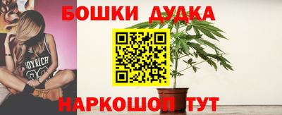 mdma Конаково