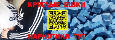 скорость Коммунар