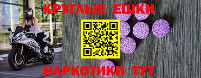 скорость Коммунар