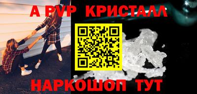 mdma Конаково