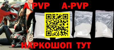 MESCALINE Комсомольск-на-Амуре