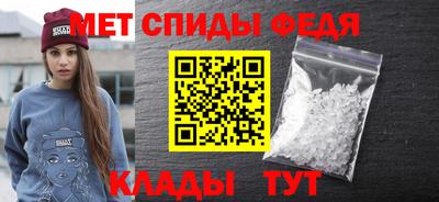 скорость Коммунар