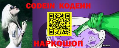 mdma Конаково