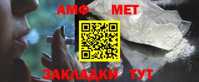 MESCALINE Комсомольск-на-Амуре
