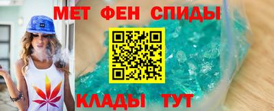скорость Коммунар
