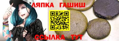 скорость Коммунар