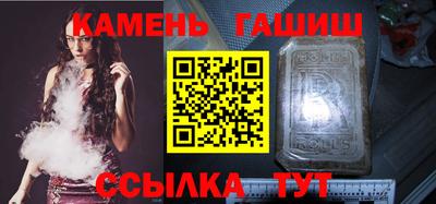 mdma Конаково
