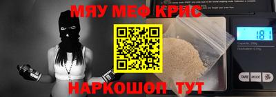 mdma Конаково