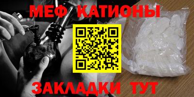 mdma Конаково