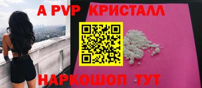 mdma Конаково