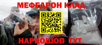 скорость Коммунар